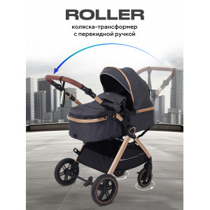Коляска-трансформер Rant Basic Roller Gold 2024 Grey