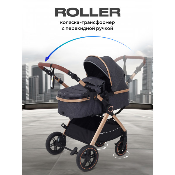 Коляска-трансформер Rant Basic Roller Gold 2024 Grey