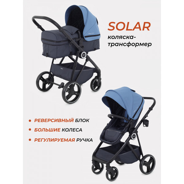 Коляска-трансформер Rant Solar Blue Коляска-трансформер Rant Solar Blue