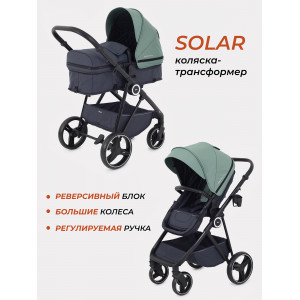 Коляска-трансформер Rant Solar Green