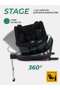 Автокресло Mowbaby Stage isofix (40-150 см) Black