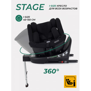 Автокресло Mowbaby Stage isofix (40-150 см) Black