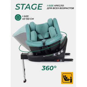 Автокресло Mowbaby Stage isofix (40-150 см) Green