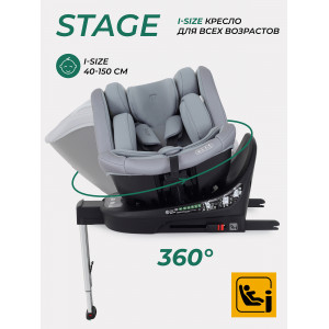 Автокресло Mowbaby Stage isofix (40-150 см) Grey