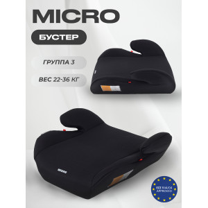 Автокресло-бустер Rant Basic Micro 2.0 группа 3 (22-36 кг) black