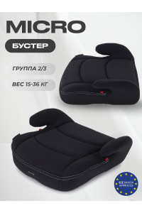 Автокресло-бустер Rant Micro группа 2-3 (15-36 кг) black