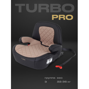 Автокресло Rant Turbo Pro Isofix 3 (22-36 кг) Beige