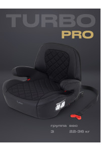 Автокресло Rant Turbo Pro Isofix 3 (22-36 кг) Black