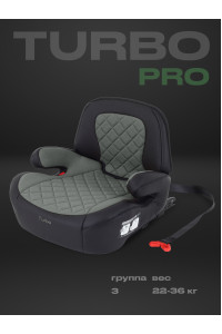 Автокресло Rant Turbo Pro Isofix 3 (22-36 кг) Green