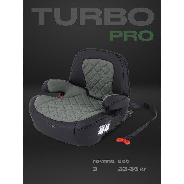Автокресло Rant Turbo Pro Isofix 3 (22-36 кг) Green Автокресло Rant Turbo Pro Isofix 3 (22-36 кг) Green