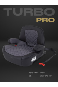 Автокресло Rant Turbo Pro Isofix 3 (22-36 кг) Grey