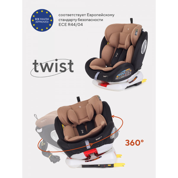 Автокресло Rant Basic Twist 0/1/2/3 (0-36 кг) Beige Автокресло Rant Basic Twist 0/1/2/3 (0-36 кг) Beige купить mirdetstva-gran.ru