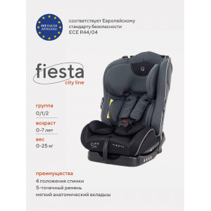 Автокресло Rant Fiesta City line 0/1/2 (0-25 кг) techno