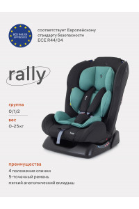 Автокресло Rant Basic Rally 0/1/2 (0-25 кг) Mint