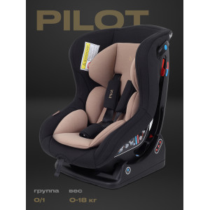 Автокресло Rant Pilot 0/1 (0-18 кг) Beige