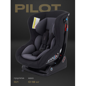 Автокресло Rant Pilot 0/1 (0-18 кг) Grey