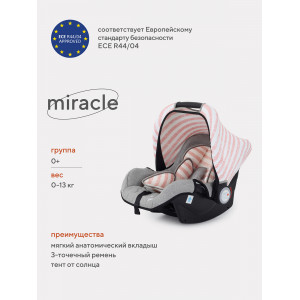 Автокресло Rant Miracle Story line 0+ (0-13 кг) peach