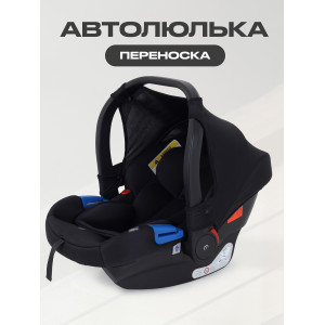 Автокресло Mowbaby Step 0+ (0-13 кг) Black