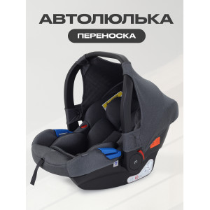 Автокресло Mowbaby Step 0+ (0-13 кг) Grey