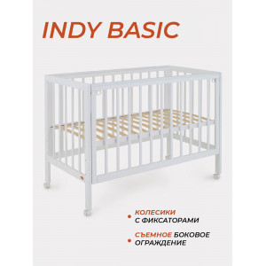 Кроватка Rant Indy Basic Cloud white