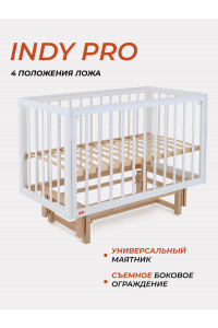 Кроватка Rant Indy Pro маятник Cloud White