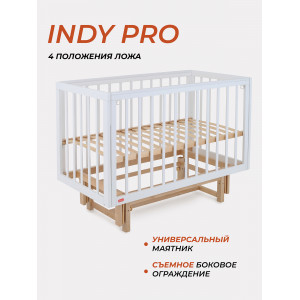 Кроватка Rant Indy Pro маятник Cloud White