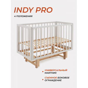 Кроватка Rant Indy Pro маятник Crystal beige