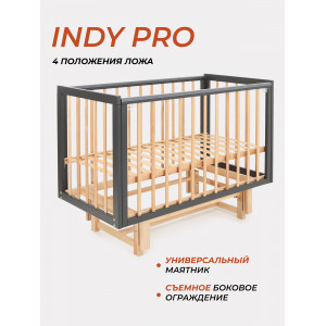Кроватка Rant Indy Pro маятник Moon Grey