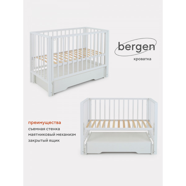 Кроватка Rant Bergen универсальный маятник Cloud white Кроватка Rant Bergen универсальный маятник Cloud white