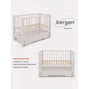 Кроватка Rant Bergen универсальный маятник Crystal Beige