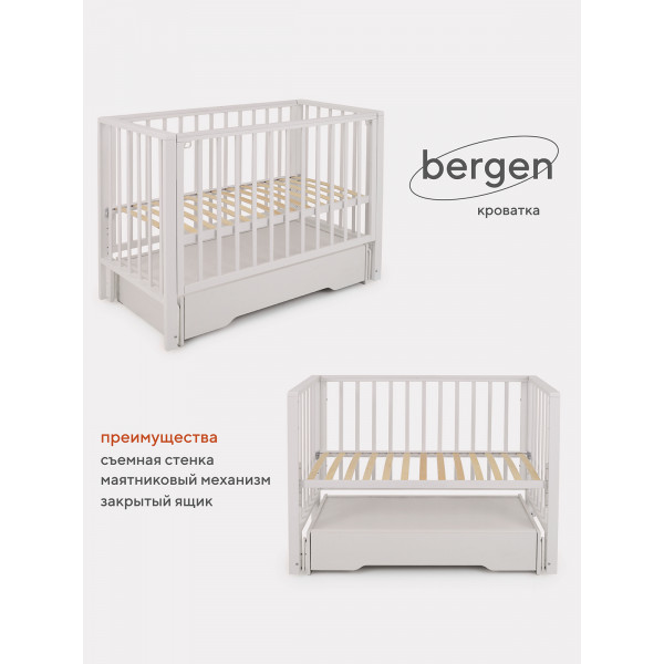 Кроватка Rant Bergen универсальный маятник Crystal Beige