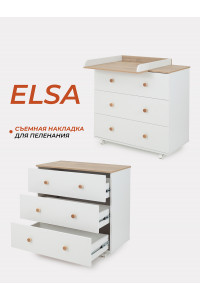 Комод пеленальный Rant Elsa 800/3 Cloud white