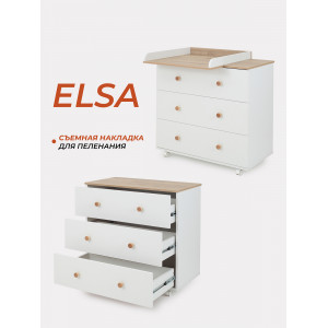 Комод пеленальный Rant Elsa 800/3 Cloud white