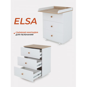Комод пеленальный Rant Elsa 600/3 Cloud White