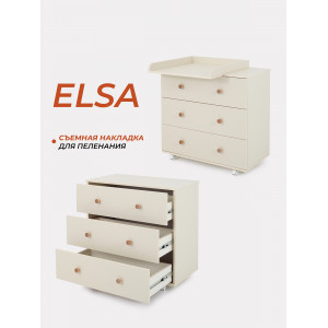 Комод пеленальный Rant Elsa 800/3 Ivory beige