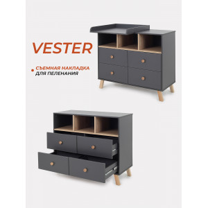 Комод пеленальный Rant Vester 1000/4 Moon grey