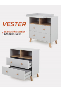 Комод пеленальный Rant Vester 800/2 Classic Grey