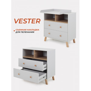Комод пеленальный Rant Vester 800/2 Classic Grey