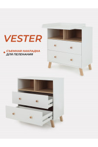 Комод пеленальный Rant Vester 800/2 Cloud white