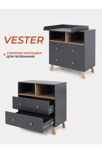 Комод пеленальный Rant Vester 800/2 Moon grey