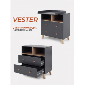 Комод пеленальный Rant Vester 800/2 Moon grey