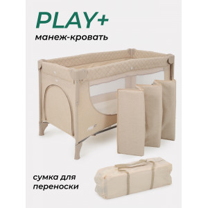 Манеж MowBaby Play Plus Beige