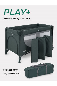 Манеж MowBaby Play Plus Dark green