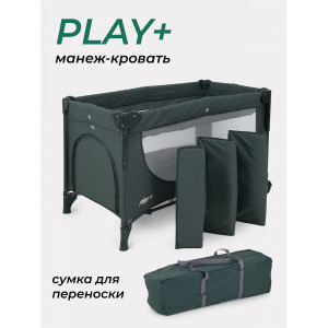 Манеж MowBaby Play Plus Dark green