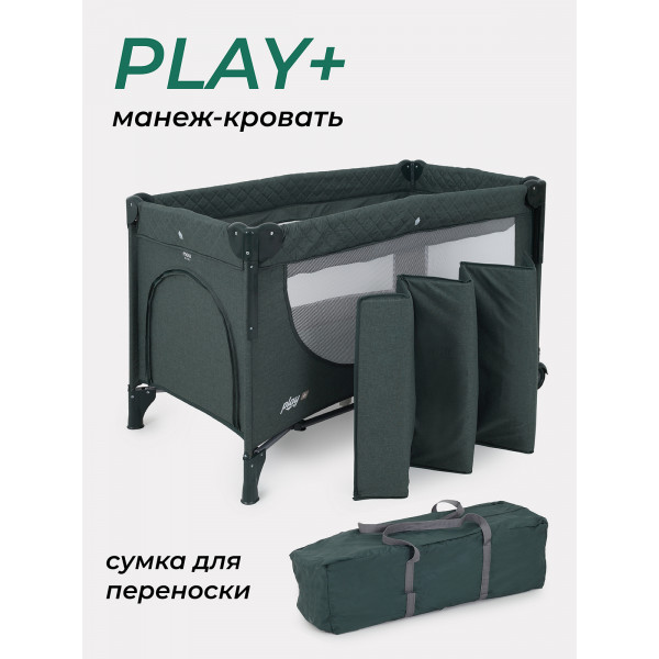 Манеж MowBaby Play Plus Dark green Манеж MowBaby Play Plus Dark green