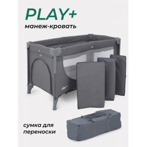 Манеж MowBaby Play Plus Grey