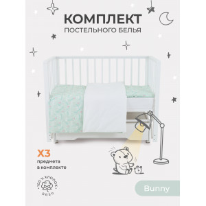 КПБ Rant Banny (3 предмета) 3.3-025