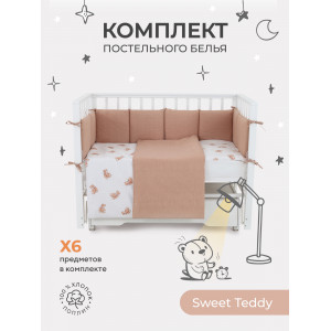 КПБ Rant Sweet Teddy (6 предметов) 6.2-21