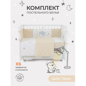 КПБ Rant Basic Safari Sleep (6 предметов) 6.2-22