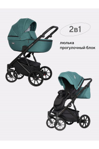 Коляска 2 в 1 Riko Basic Montana 06 изумруд